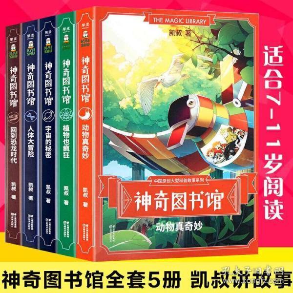 青岛日出时间-问答网站