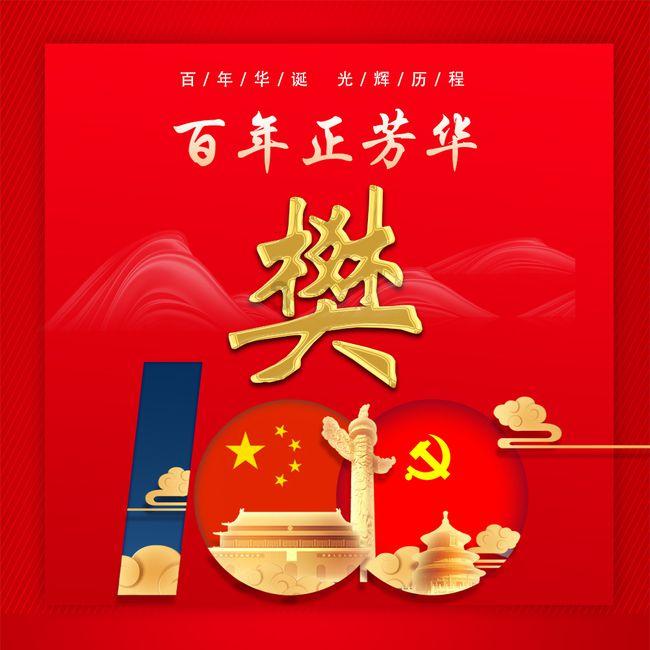 失恋后自我否定怎么走出来？