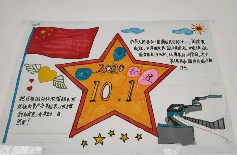 探索世界,畅聊智慧——家里随便抓的蜘蛛可以养吗?
