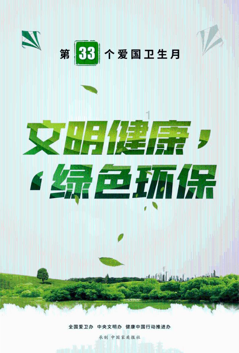 探索像姚明这样大块头,有大智慧的篮球运动员,为什么没有出现第二个?——最新动态与讨论